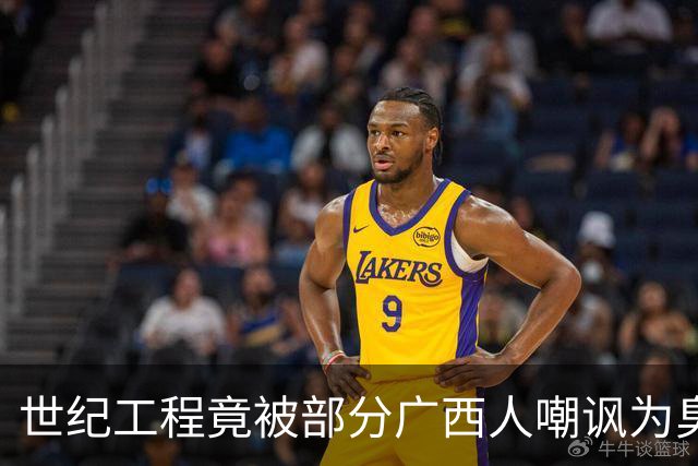 世纪工程竟被部分广西人嘲讽为臭水沟，平陆运河早已惊艳全城！