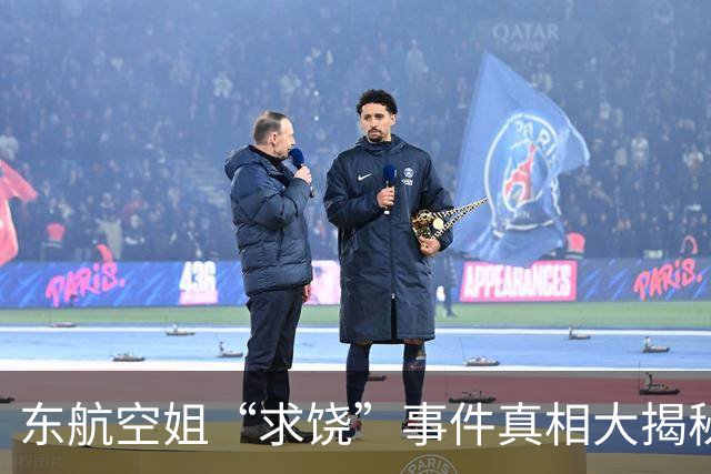 东航空姐“求饶”事件真相大揭秘，董事长身份疑云密布！